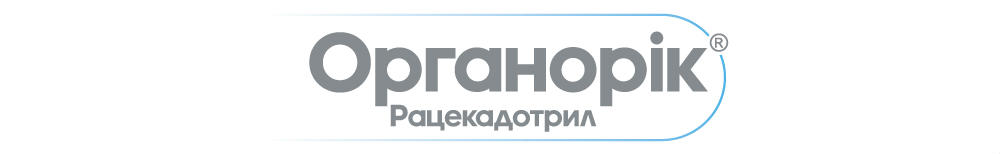 Organosyn